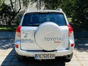 Toyota Rav4 | Mobile.bg    3