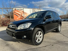 Toyota Rav4 Crossover/Кожа/Нави, снимка 1