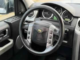 Land Rover Discovery 3 2.7TDV6, Автоматик, 7-Места! Теглич! * Уникат* , снимка 9