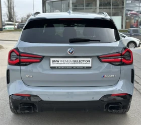 BMW X3 M40i - 60844 € / 119000.52 лв. - 25481924 15