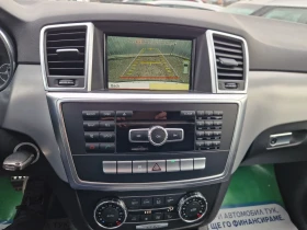 Mercedes-Benz ML 350 3.5CDI 258HP.SPORT ITALIA - 13500 € / 26403.70 лв. - 92563724 11