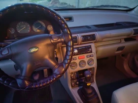 Land Rover Freelander - 1290 € / 2523.02 лв. - 60904134 8