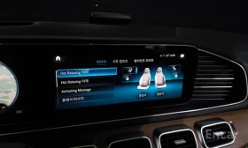 Mercedes-Benz GLS 400 d 4Matic* 360* HUD* Масаж* 7места | Auto.bg — изображение 17