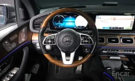 Mercedes-Benz GLS 400 d 4Matic* 360* HUD* Масаж* 7места | Auto.bg — изображение 14