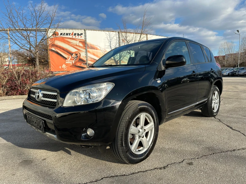 Toyota Rav4 Crossover/Кожа/Нави, снимка 1 - Автомобили и джипове - 47427490