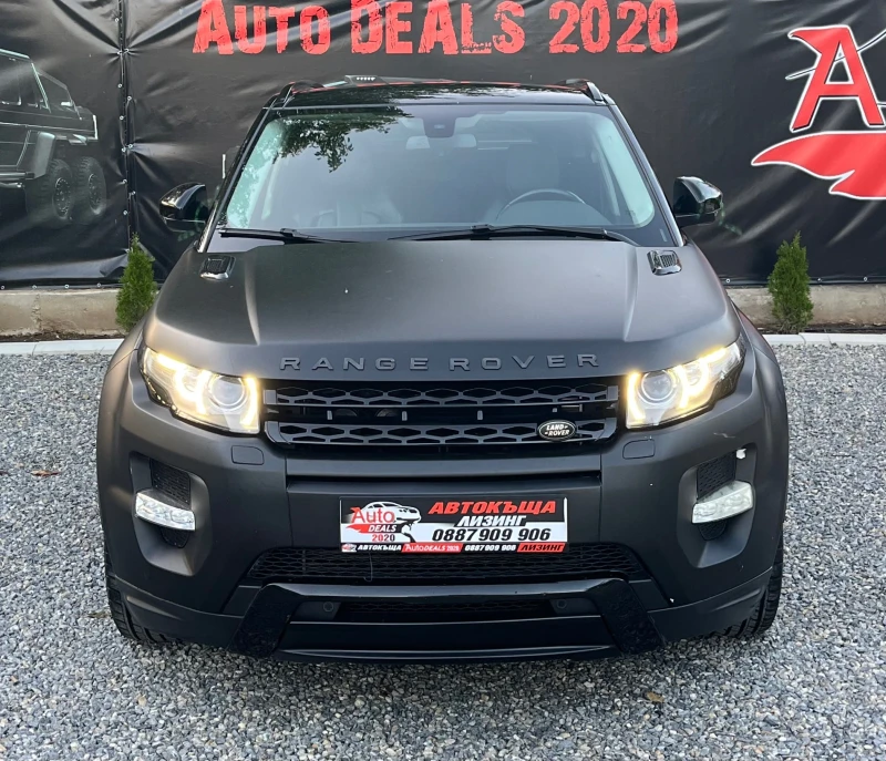 Land Rover Range Rover Evoque 2.2SD4* PANO* KEYLESS* FULL* СОБСТВЕН ЛИЗИНГ, снимка 3 - Автомобили и джипове - 51584963