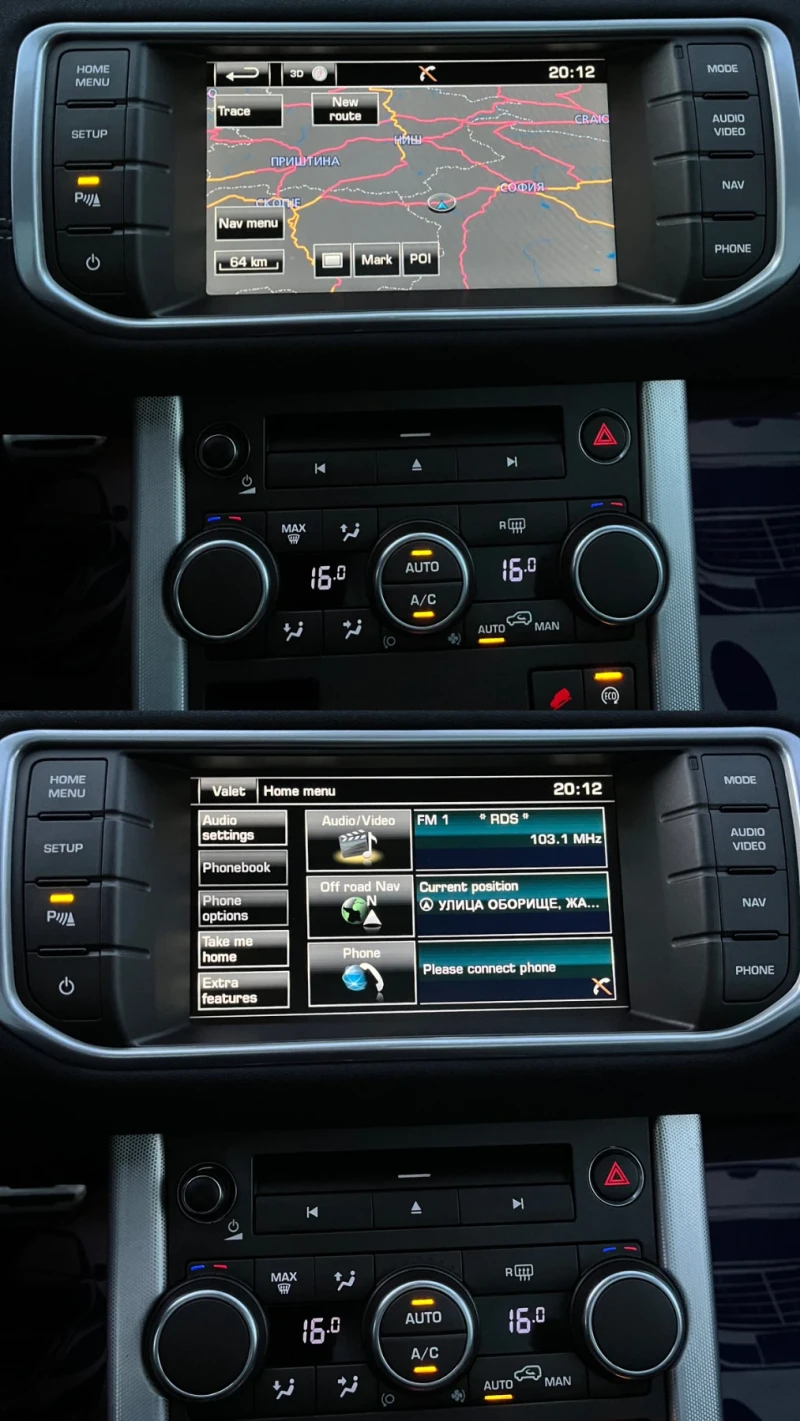 Land Rover Range Rover Evoque 2.2SD4* PANO* KEYLESS* FULL* СОБСТВЕН ЛИЗИНГ, снимка 12 - Автомобили и джипове - 51584963