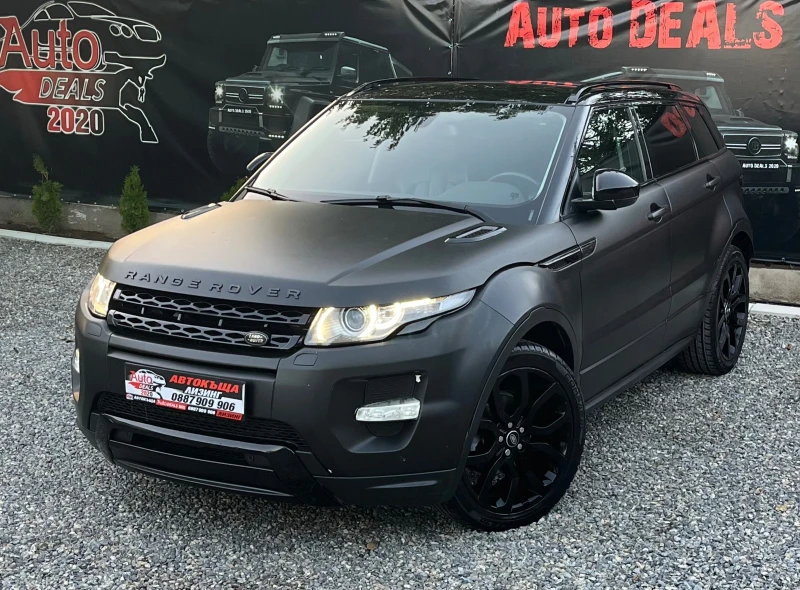 Land Rover Range Rover Evoque 2.2SD4* PANO* KEYLESS* FULL* СОБСТВЕН ЛИЗИНГ, снимка 2 - Автомобили и джипове - 51584963
