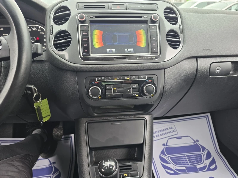 VW Tiguan 2.0TDI 110к.с Топ състояние , снимка 16 - Автомобили и джипове - 52884068