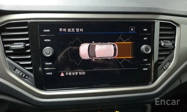 VW T-Roc Style | ������ �� | ���� �� �������� |  | Mobile.bg � ����������� 13