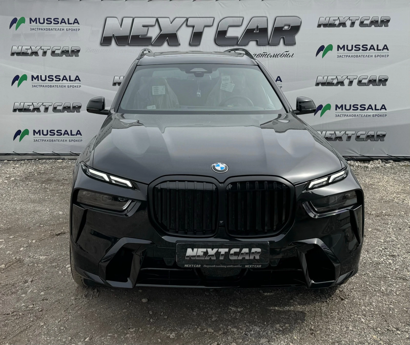 BMW X7 40 d xDrive * НОВ * НАЛИЧЕН * ГАРАНЦИЯ - изображение 2