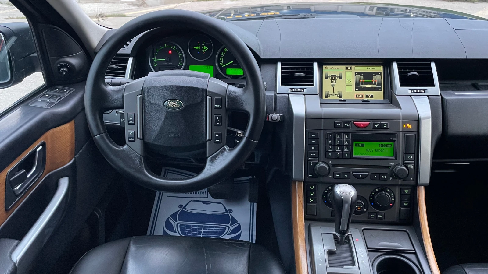 Land Rover Range Rover Sport 2.7  | Mobile.bg   12