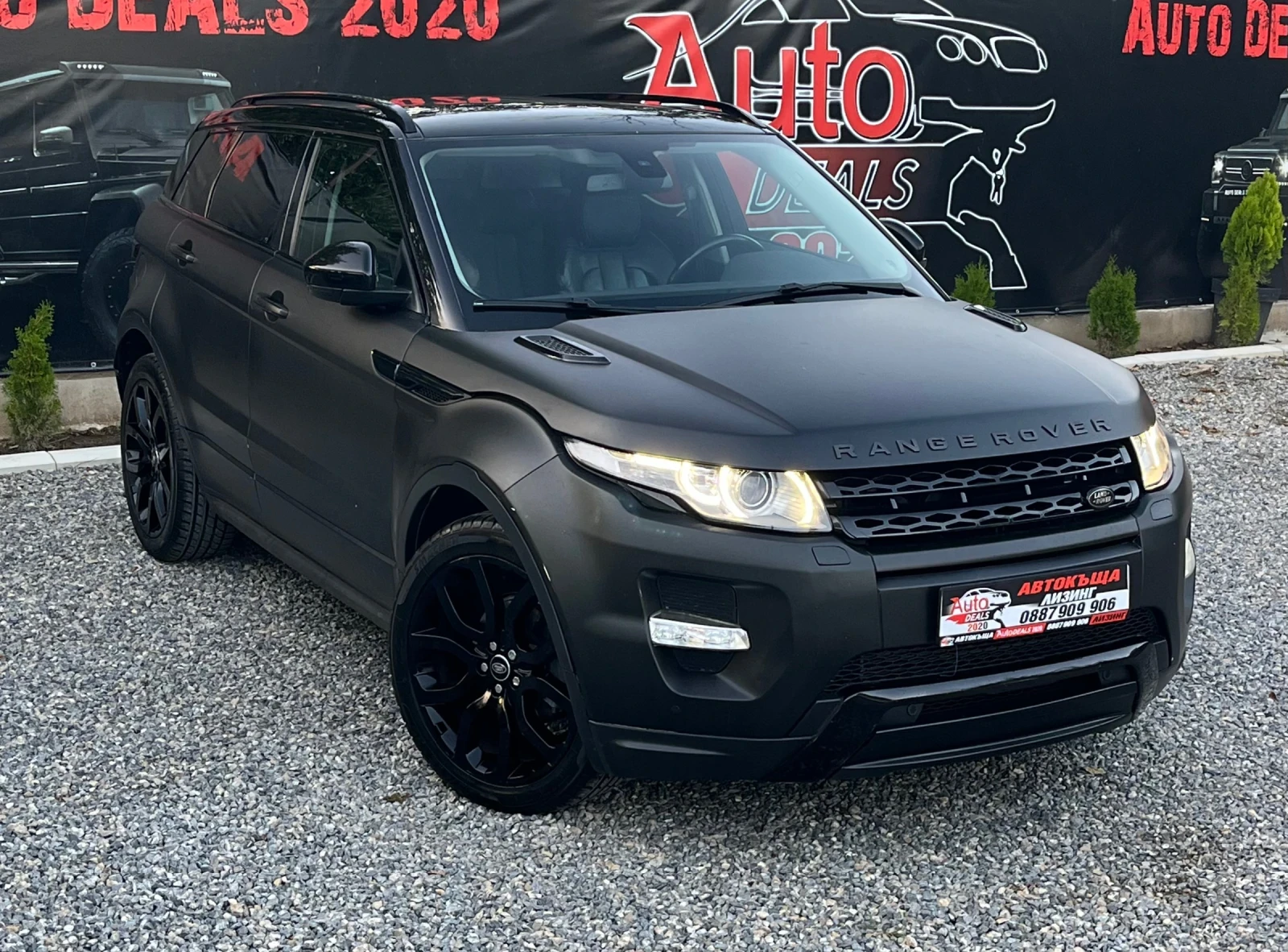 Land Rover Range Rover Evoque 2.2SD4* PANO* KEYLESS* FULL*   | Mobile.bg   1