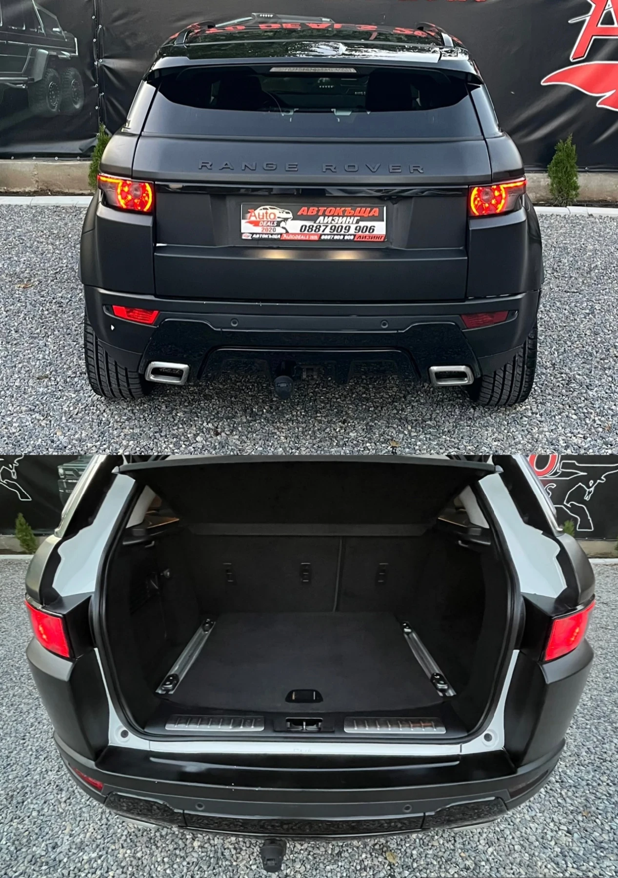 Land Rover Range Rover Evoque 2.2SD4* PANO* KEYLESS* FULL* СОБСТВЕН ЛИЗИНГ - изображение 7