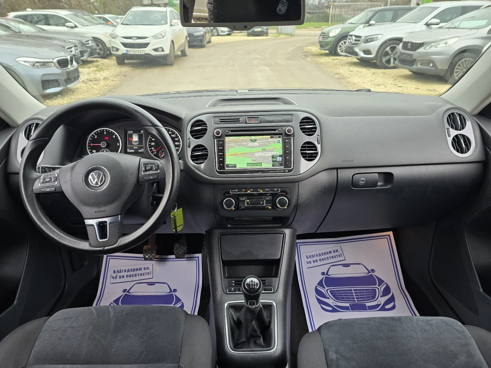 VW Tiguan 2.0TDI 110�.� ��� ���������  | Mobile.bg � ����������� 15