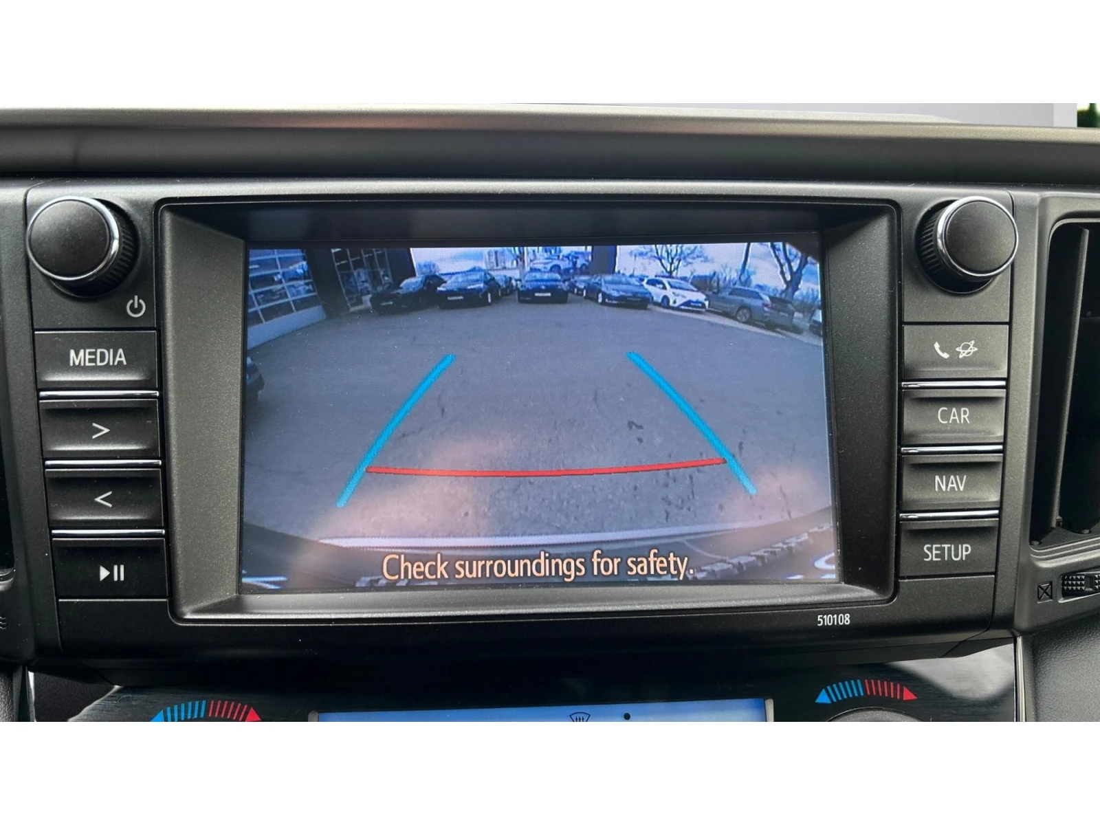 Toyota Rav4 ������� ������ �� 250   | Mobile.bg � ����������� 4