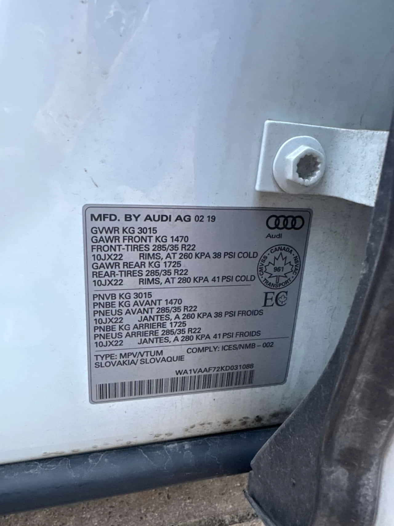 Audi Q7 * Technik * MATRIX * АВТОКРЕДИТ * ПРЕДСТАВИТЕЛСТВО, снимка 11 - Автомобили и джипове - 54799122