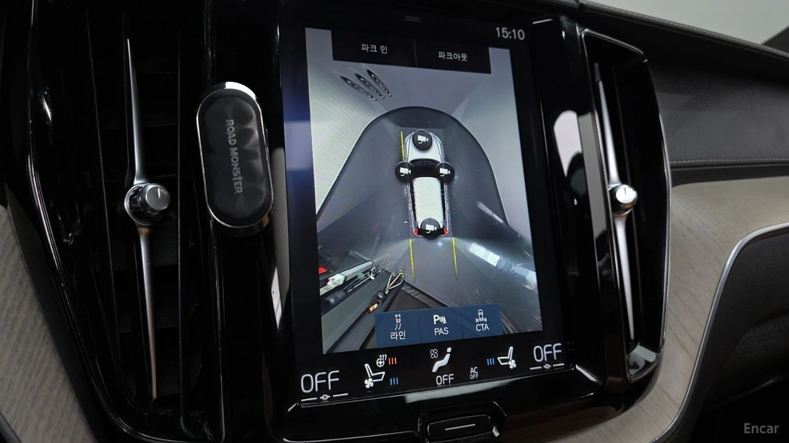 Volvo XC60 * D5* ПАНО* LED* KEYLESS* Camera* ПОДГРЕВ* 360* , снимка 14 - Автомобили и джипове - 55573343