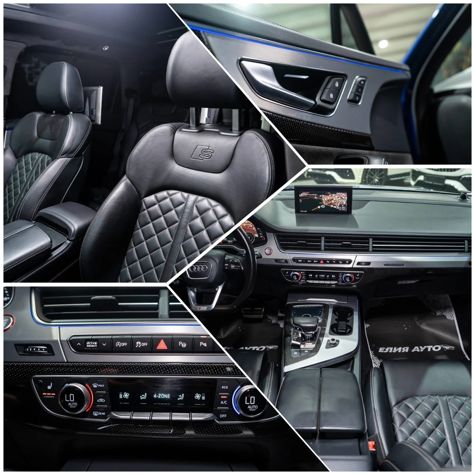 Audi SQ7 ABT TUNING MATRIX ПАНО B&O 3XTV ЛИЗИНГ 100%, снимка 16 - Автомобили и джипове - 55891472