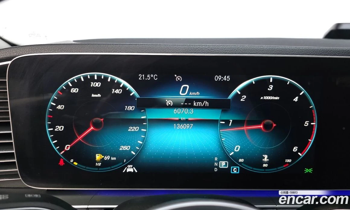 Mercedes-Benz GLE GLE300d 4MATIC, снимка 8 - Автомобили и джипове - 56122758