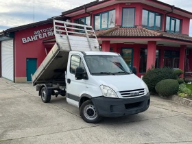 Iveco Daily 3.0HPI* 35S18* Климатик* Тристранен самосвал, снимка 11