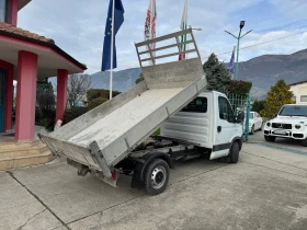 Iveco Daily 3.0HPI* 35S18* Климатик* Тристранен самосвал, снимка 8 — Bazar.bg Iveco Daily 3.0HPI* 35S18* Климатик* Тристранен самосвал, снимка 8