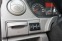 Обява за продажба на Iveco Daily 35c21*3.0HPi*Euro5b*Климатик ~28 800 лв. - изображение 4