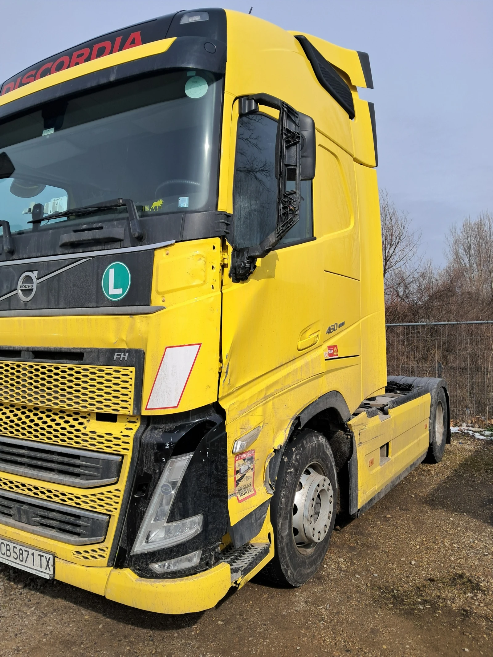 Volvo Fh 460 I save | Auto.bg — изображение 1