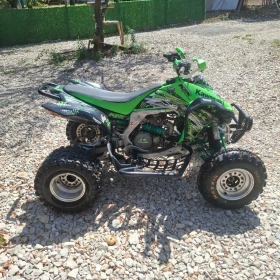 Kawasaki Kfx 450r, снимка 2