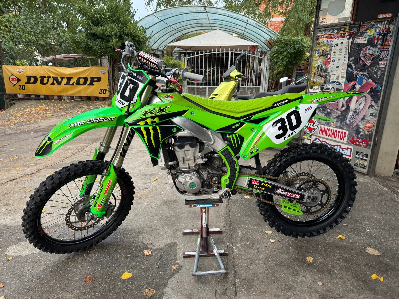 Kawasaki Kx 450F, снимка 4 - Мотоциклети и мототехника - 56535354