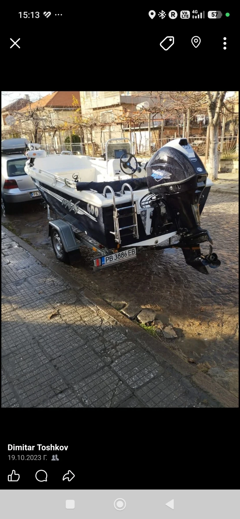 Лодка Safter Yacht  - изображение 2