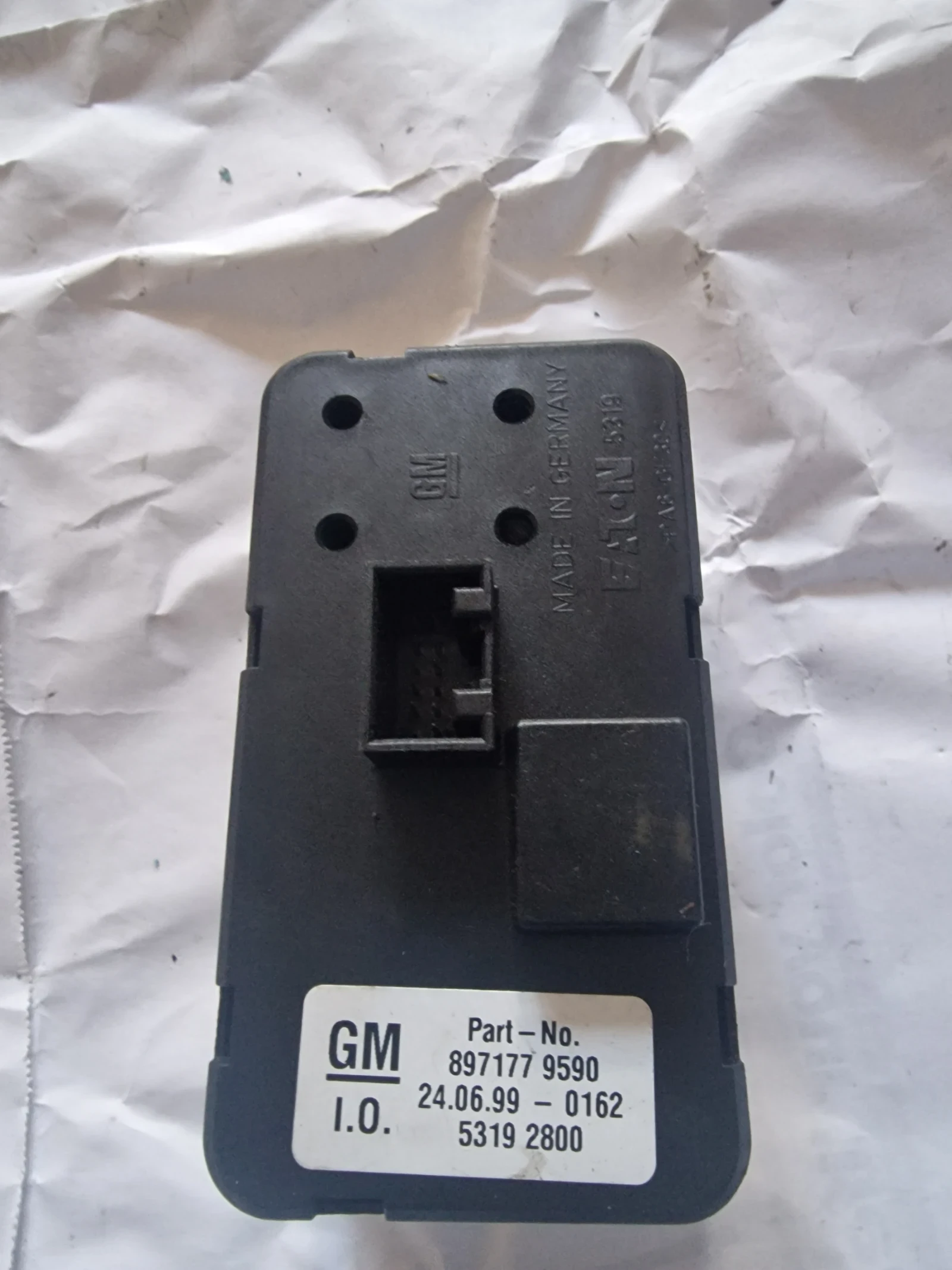 8971779590 ���� �������� OPEL FRONTERA 53192800 | Mobile.bg � ����������� 2