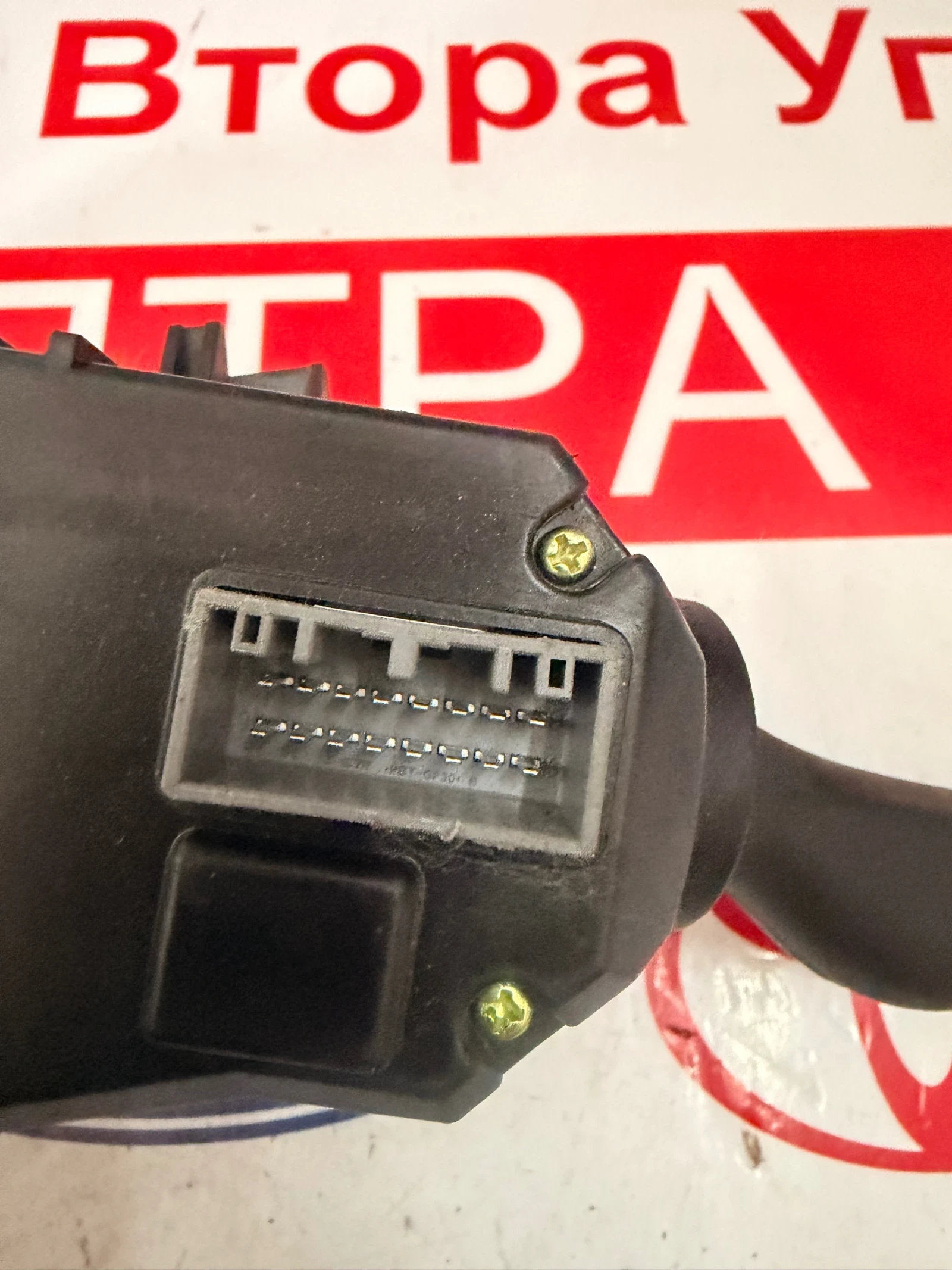93404-J9850 Лостчета  фарове, мигачи HYUNDAI KONA   93404-J9850 , снимка 4 - Части - 54482532