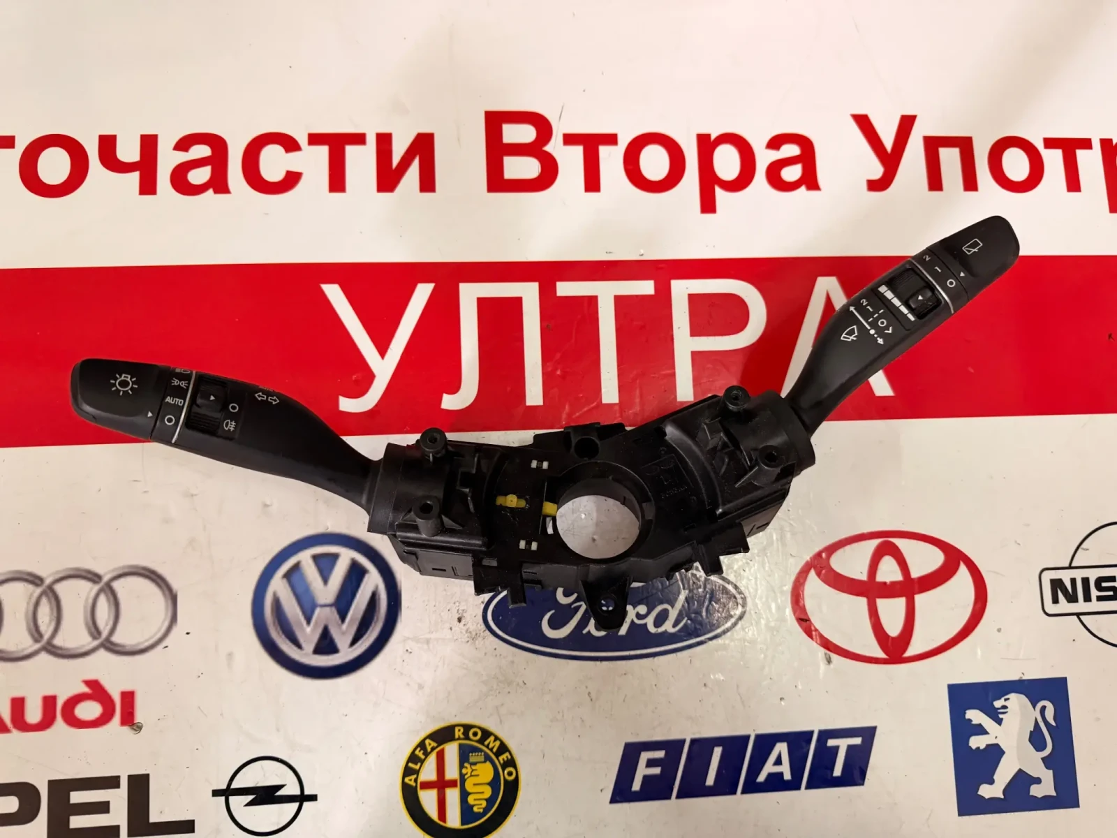93404-J9850 Лостчета  фарове, мигачи HYUNDAI KONA   93404-J9850 