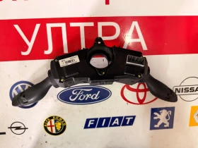 93404-J9850 ��������  ������, ������ HYUNDAI KONA   93404-J9850  | Mobile.bg � ����� ������ 3
