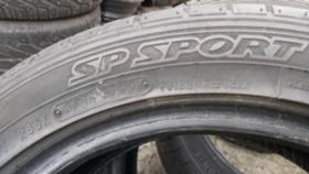 Гуми Летни 195/50R15, снимка 8