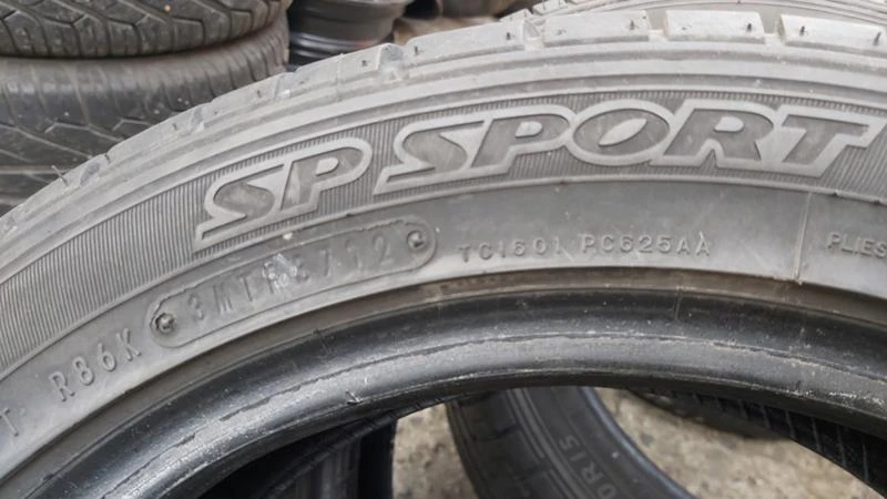 Гуми Летни 195/50R15, снимка 8 - Гуми и джанти - 28260175