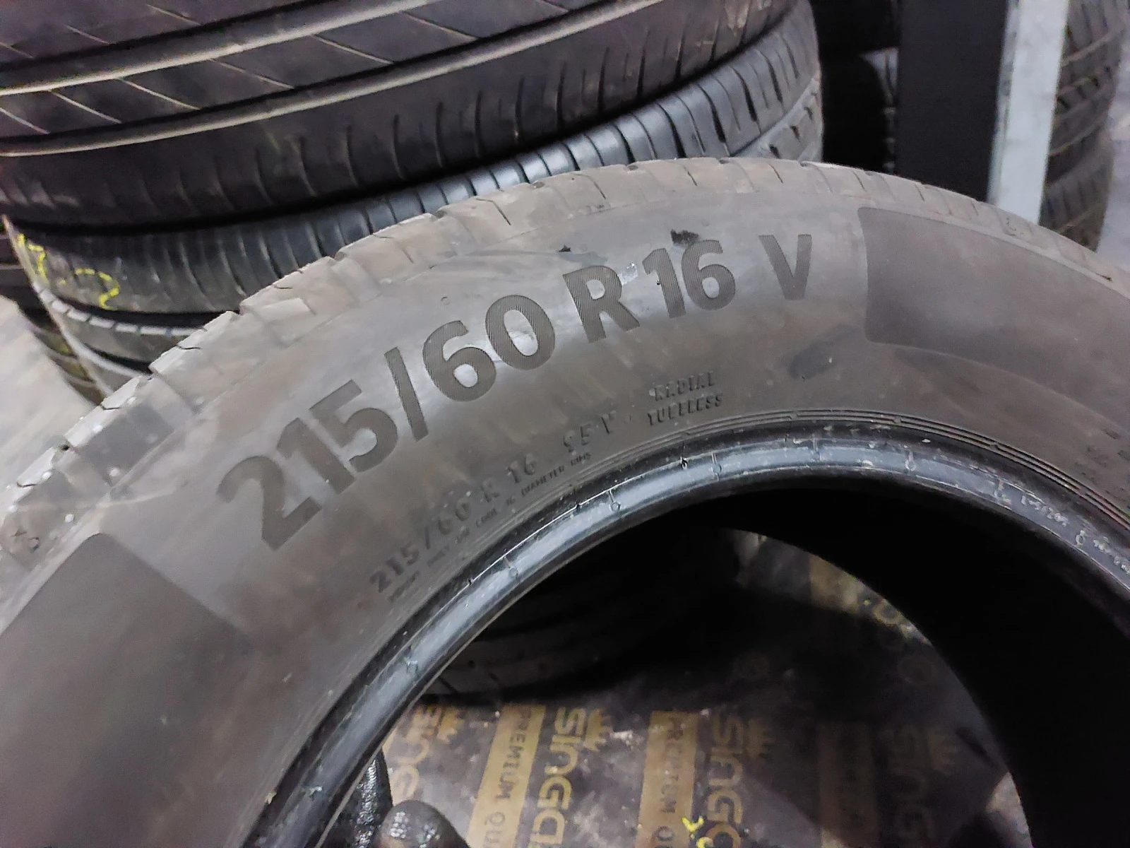 ���� 215/60R16 | Mobile.bg � ����������� 5