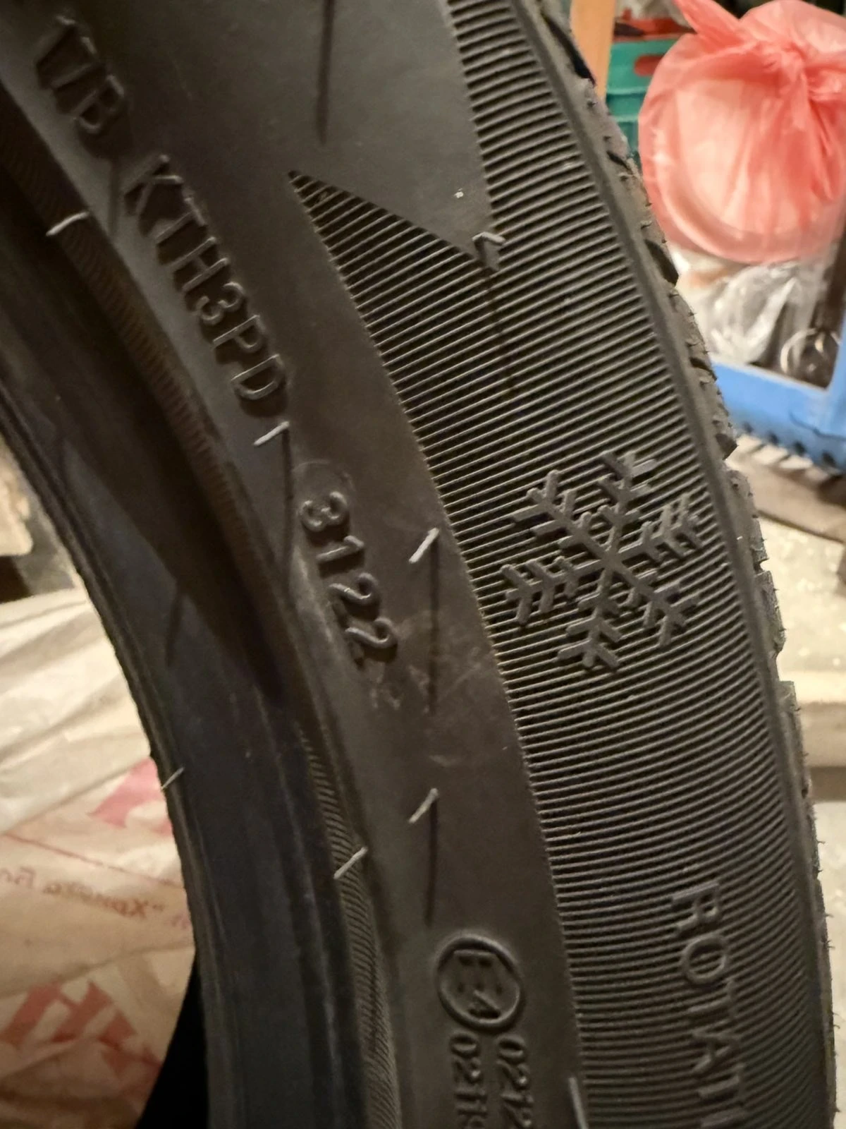 ���� 225/50R18 | Mobile.bg � ����������� 5