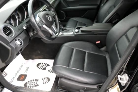 Mercedes-Benz C 300 3.5 4Matic, снимка 8