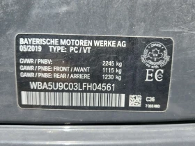 BMW 340 M340i xDrive/ШИБИДАХ/ДИСТРОНИК, снимка 15