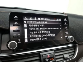Honda Accord 2.0 Hybrid - САМО 30% АВАНС!, снимка 14