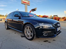 Audi A4 3.0TDI 240ks., снимка 3