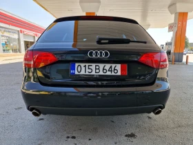 Audi A4 3.0TDI 240ks. - [7] 