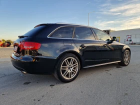 Audi A4 3.0TDI 240ks., снимка 5