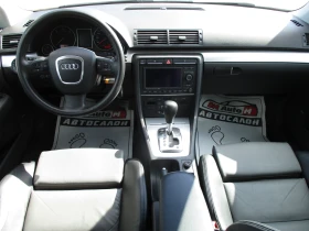 Audi A4 2.0TDI/140.// / | Mobile.bg    12