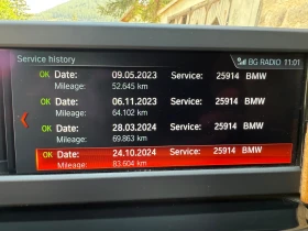Обява за продажба на BMW 520 xDrive, G30 ~46 900 лв. - изображение 10