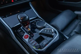 BMW M3 X DRIVE COMPETITION FACELIFT INDIVID HARMON KARDON - 129900 лв. / 66416.82 € - 36667542 13