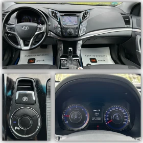 Hyundai I40 1.7CRDI /AUTOMATIC/KEYLESS/LED/NAVI/ - 7200 € / 14081.98 лв. - 71201539 11