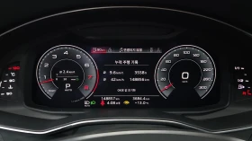 Audi A7 | АВТОФИНАНСИРАНЕ | ФИКСИРАНА ЦЕНА ДО БЪЛГАРИЯ | Auto.bg — изображение 7